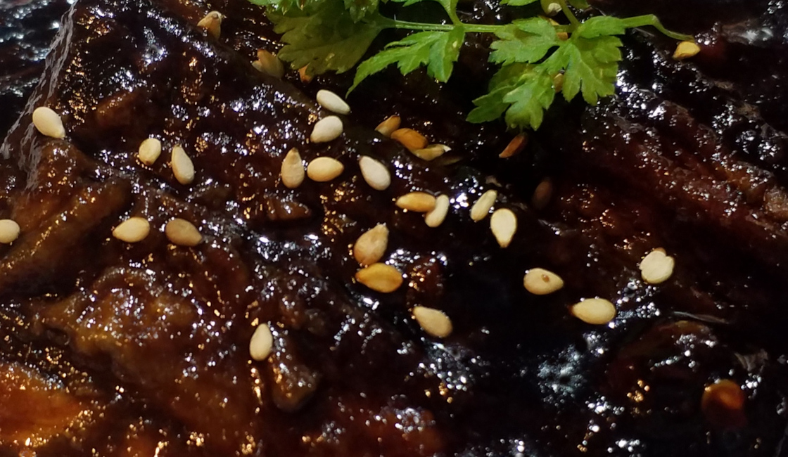 Kabayaki d&rsquo;aubergine